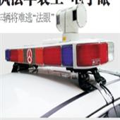 移動圖傳